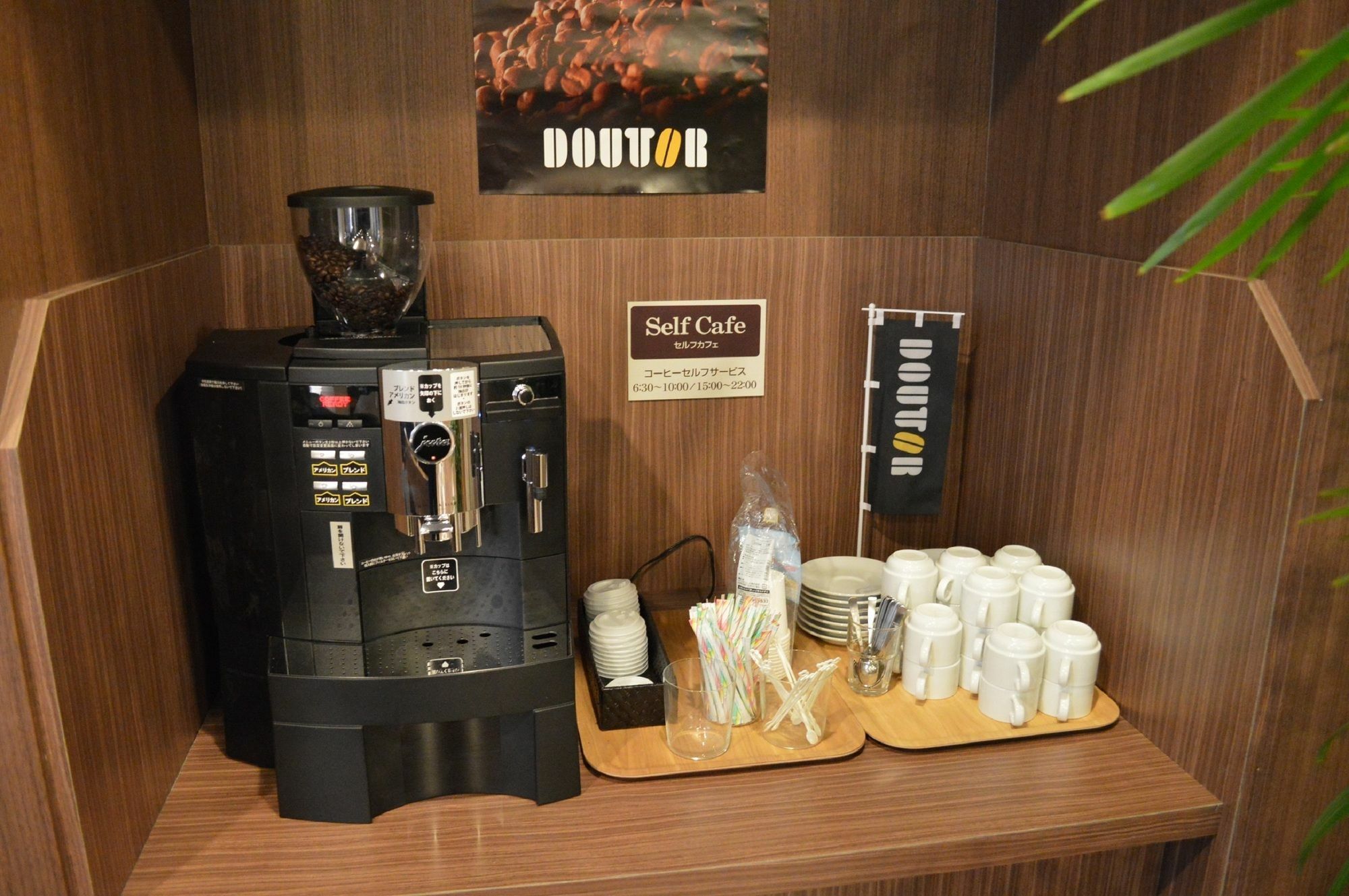 Hotel Route-Inn Igaueno -Igaichinomiya Inter- Ngoại thất bức ảnh